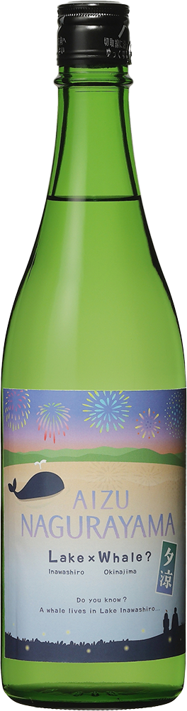 720ml
