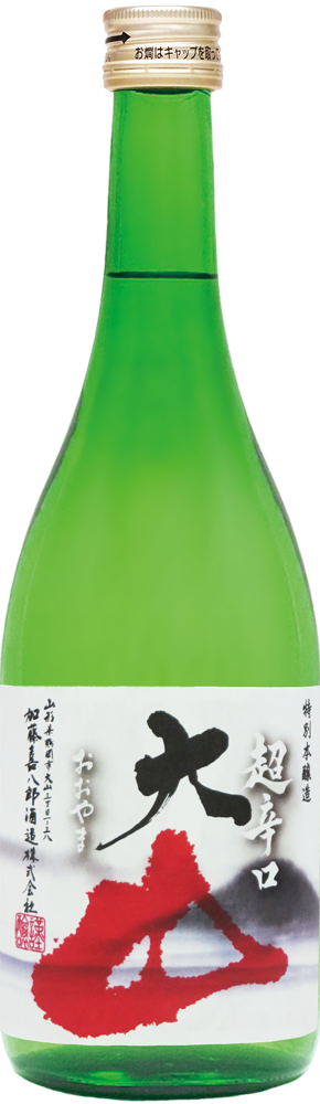 720