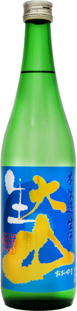 720