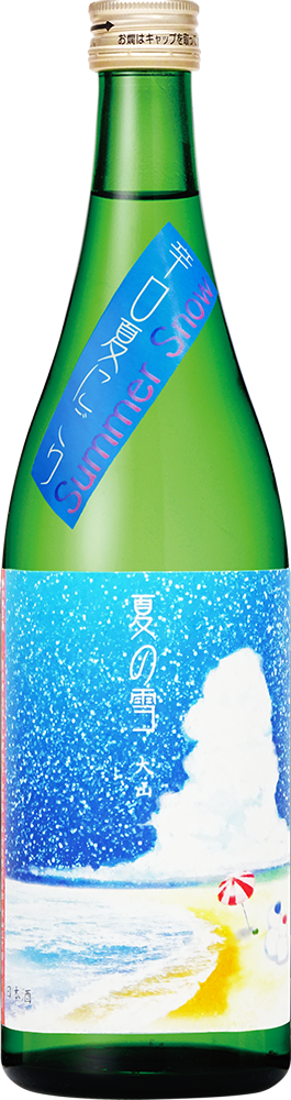 720ml