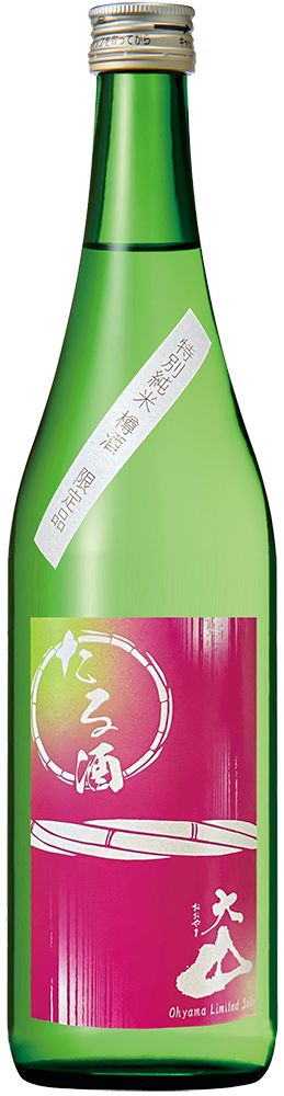 720ml