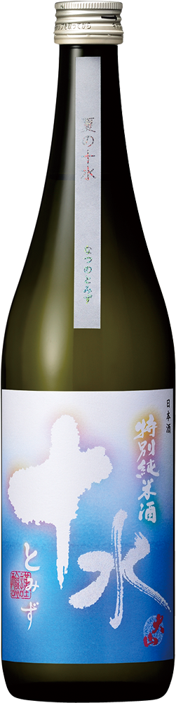720ml