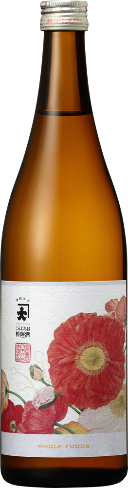 720ml