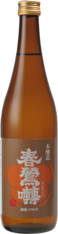 720ml
