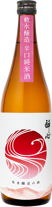 720ml