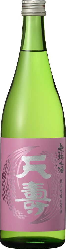 720ml