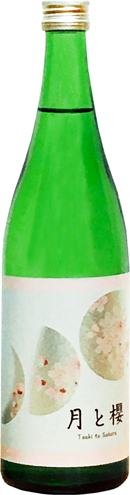 720ml