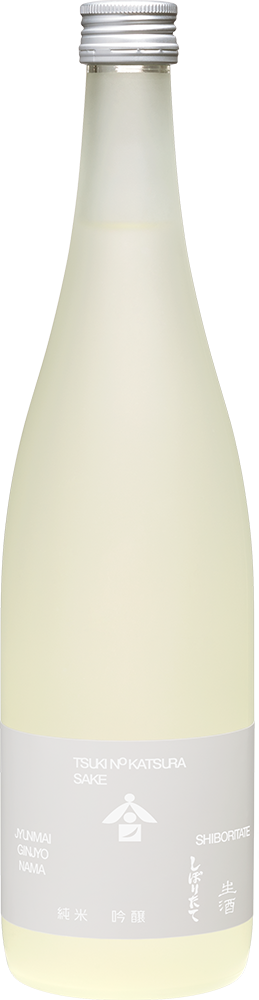 720