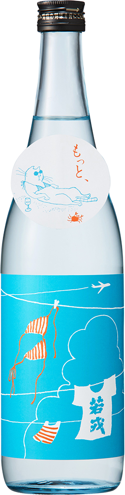 720ml