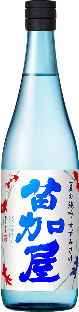 720ml