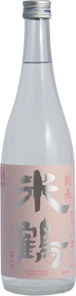 720ml