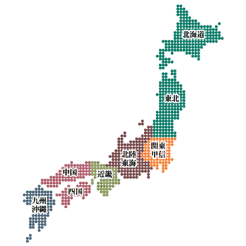サーチマップ