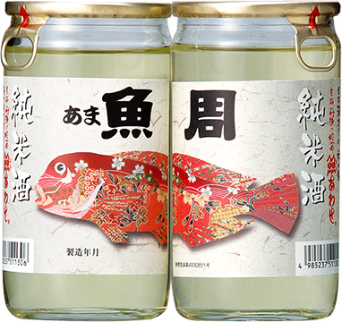 はくれい