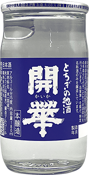 かいか