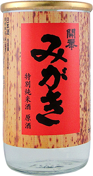 かいか