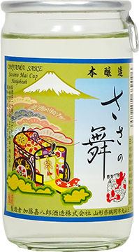 おおやま