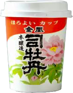 つかさぼたん