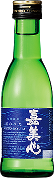 嘉美心