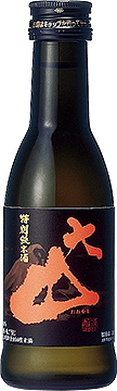 大山