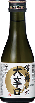 澤乃井