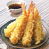 天ぷら