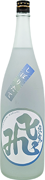 ひらいずみ
