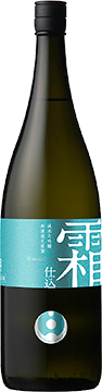 こしのほまれ 霜仕込