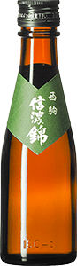 しなのにしき