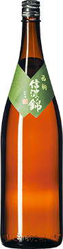 しなのにしき 西駒