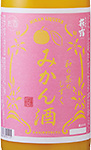 はぎのつゆ　みかん酒