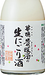 はなはと