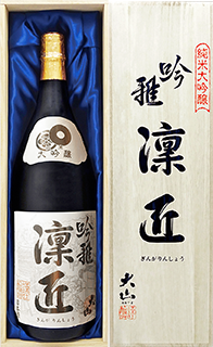 おおやま