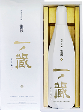 いちのくら
