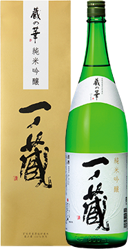 いちのくら 蔵の華