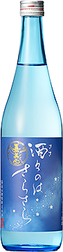 かみこころ