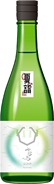 ななかんば