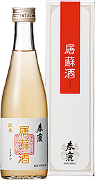 はるしか　屠蘇酒