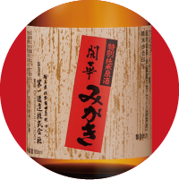 かいか