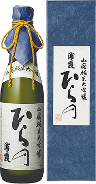 うらかすみ　純米大吟醸ひらの