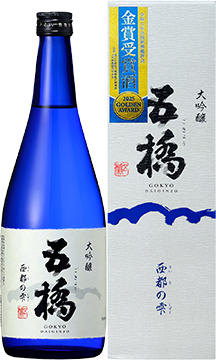 ごきょう
