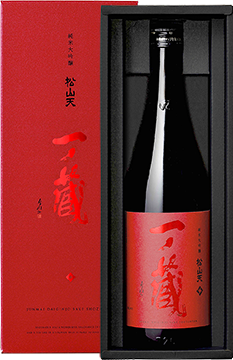 いちのくら　松山天