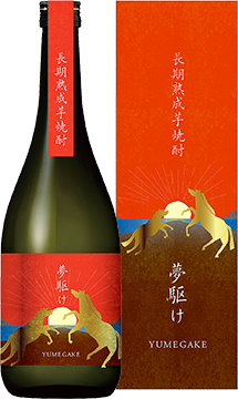 じゅかいしゅぞう　干支