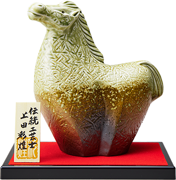 わかえびす　干支壷