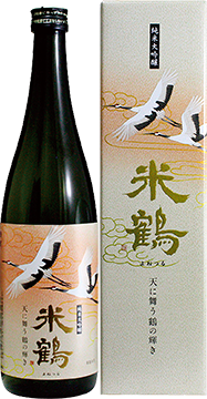 よねつる　鶴の輝き