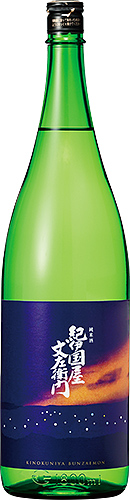 1800ml