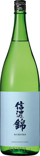 1800ml