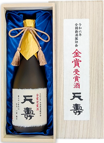 720ml