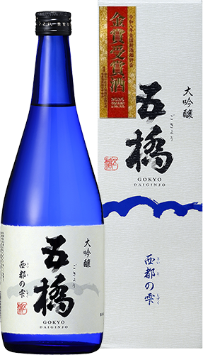 720ml