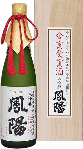 日本名門酒会公式サイト｜全国新酒鑑評会 金賞受賞酒