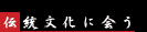 `ɉ